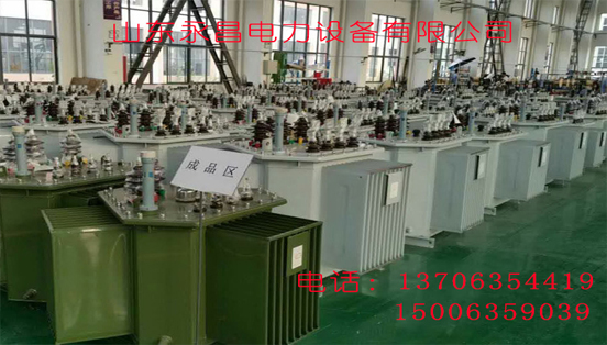 怒江变压器厂家