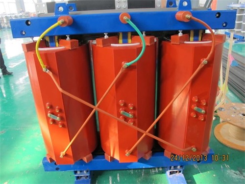 怒江800KVA/10KV/0.4KV干式变压器