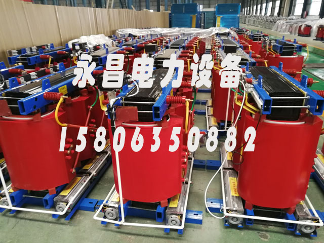 怒江800KVA干式变压器