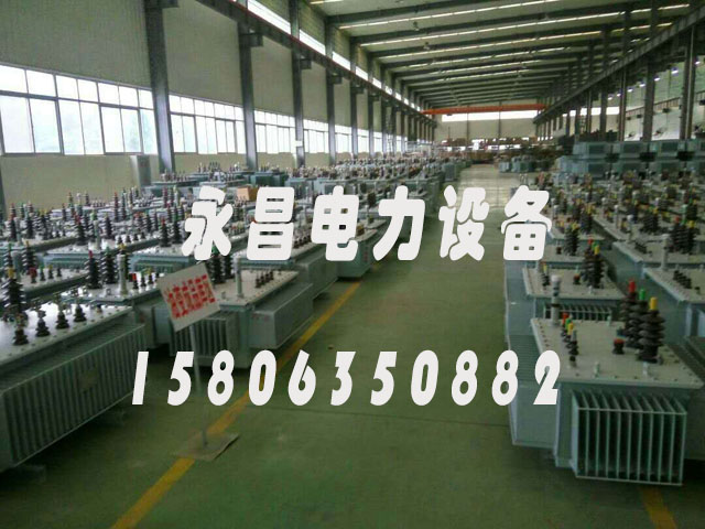 怒江SH15-50KVA/10KV/0.4KV非晶合金变压器